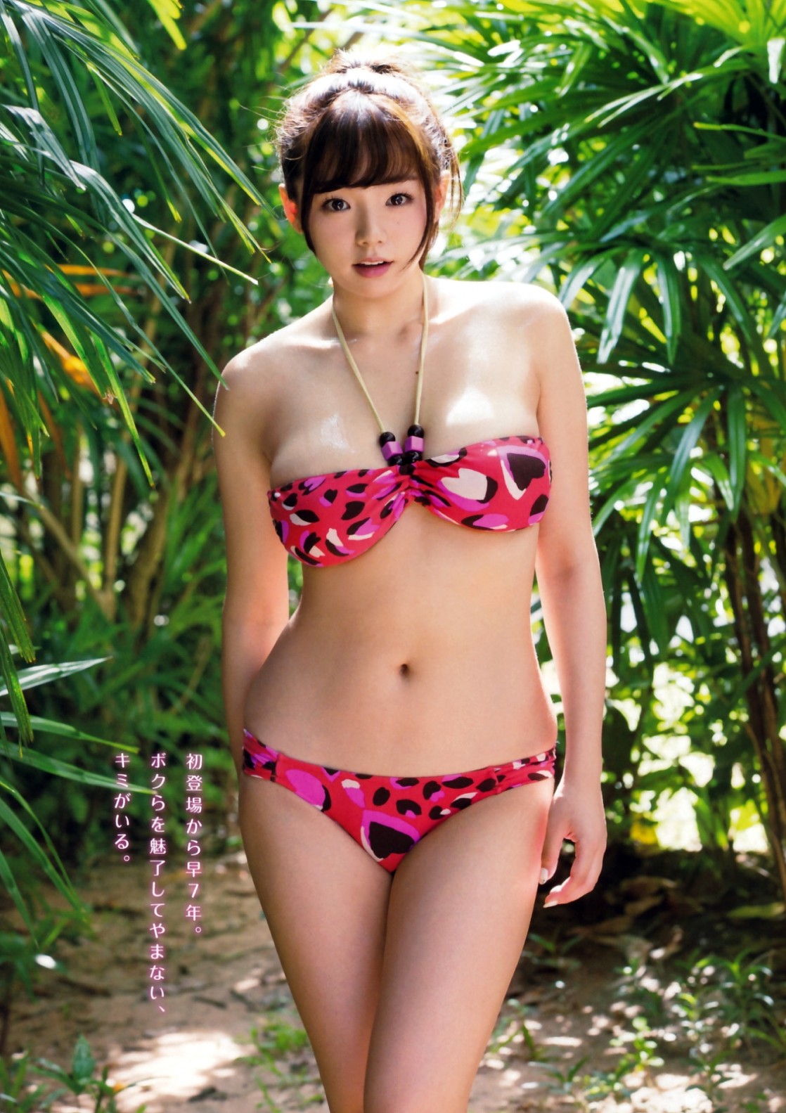 Молодая японка Маи Ханано в бикини 