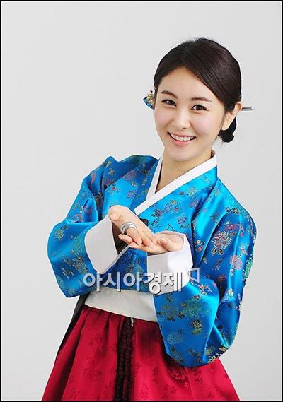 Eun-Seo Son