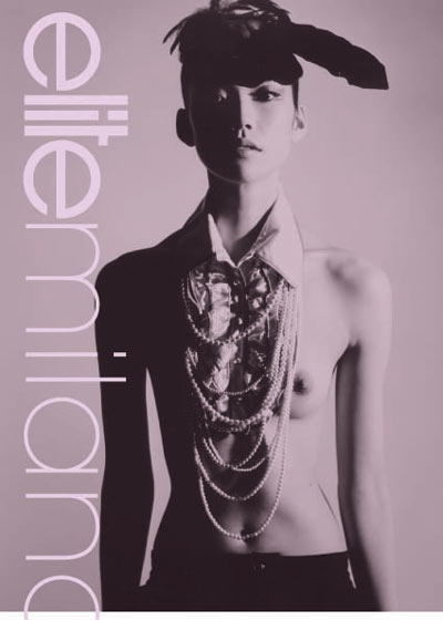 Tao Okamoto - breasts