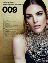 Hilary Rhoda