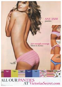 Alessandra Ambrosio in lingerie - ass