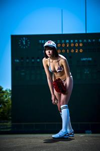 Ami Inamura in a bikini