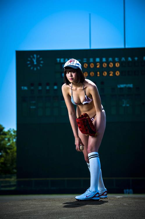 Ami Inamura in a bikini