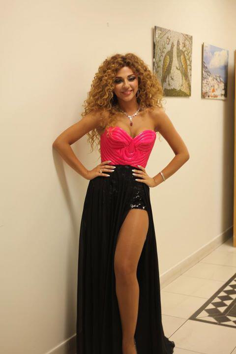 Myriam Fares