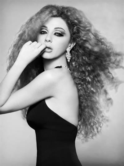 Myriam Fares