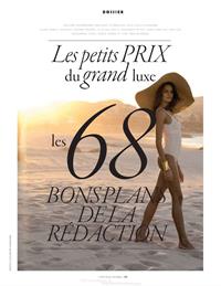 Barbara Fialho in a bikini