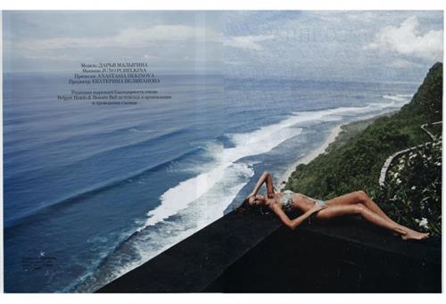 Daria Malygina in a bikini