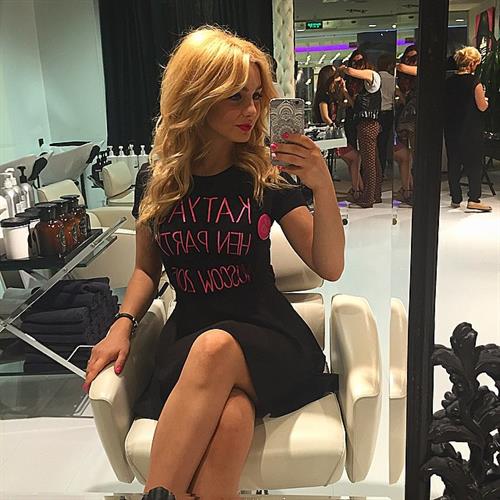 Katarina Pudar taking a selfie