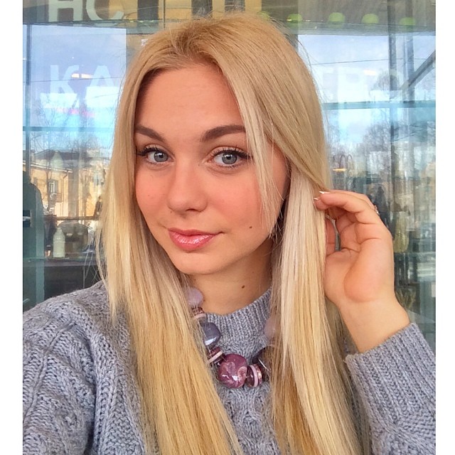 Katarina Pudar taking a selfie