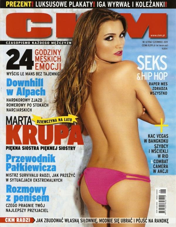 Marta Krupa in a bikini - ass