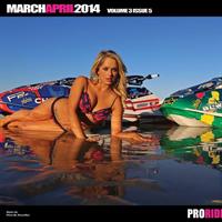 Skyler Joy Smith in a bikini