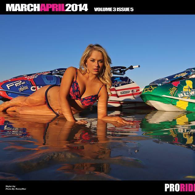 Skyler Joy Smith in a bikini