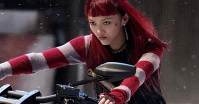 Rila Fukushima