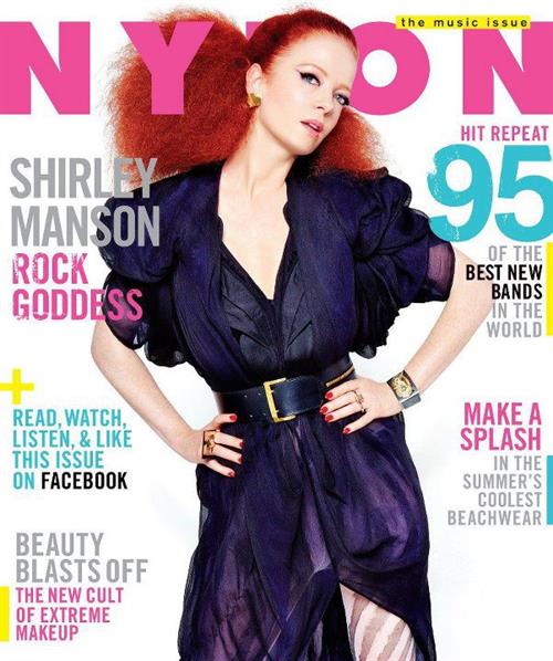 Shirley Manson