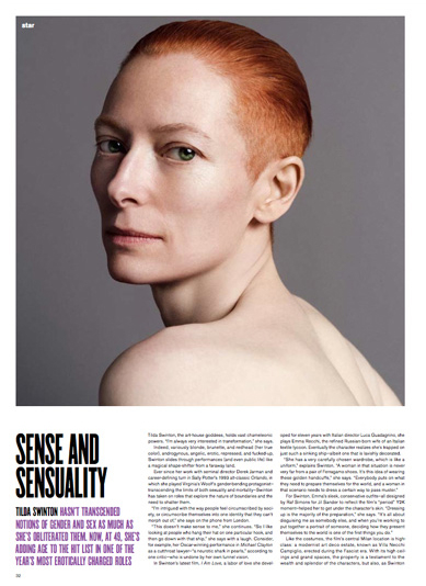 Tilda Swinton