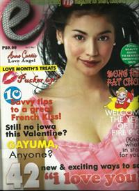 Anne Curtis