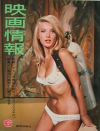 Barbara Bouchet in lingerie