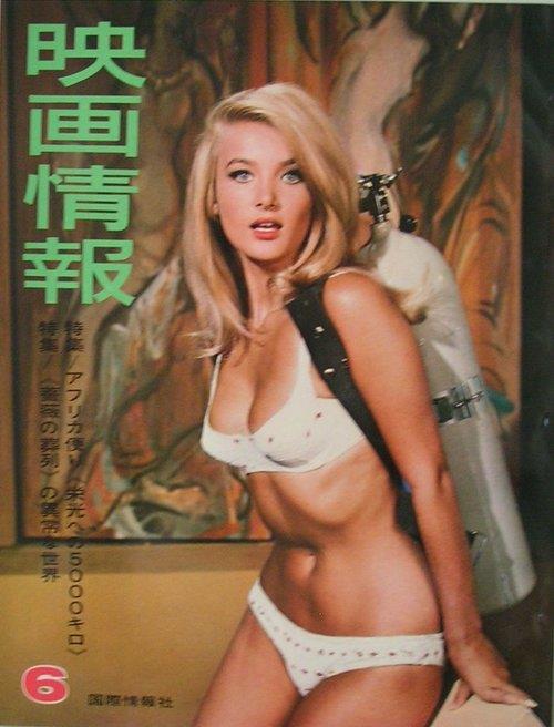 Barbara Bouchet in lingerie