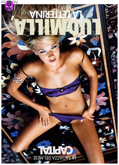 Ludmilla Radchenko in a bikini