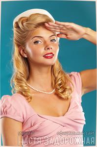 Anastasiya Zadorozhnaya