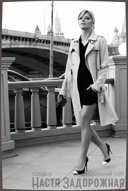 Anastasiya Zadorozhnaya