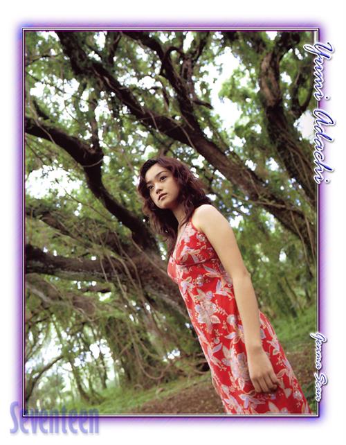 Yumi Adachi