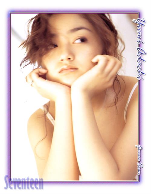Yumi Adachi