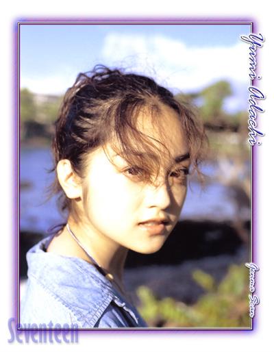 Yumi Adachi