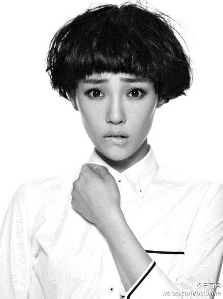 Baihe Bai