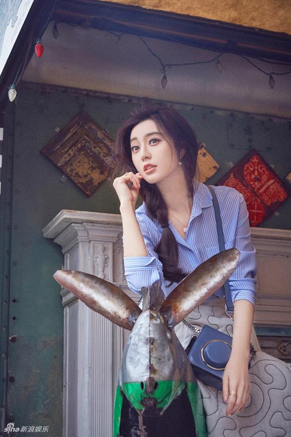 Fan Bingbing