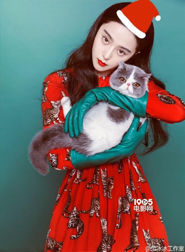 Fan Bingbing