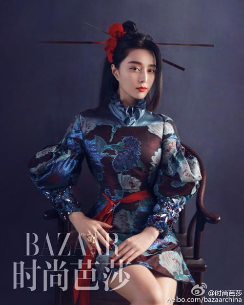 Fan Bingbing
