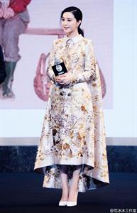 Fan Bingbing