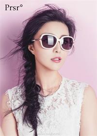 Fan Bingbing