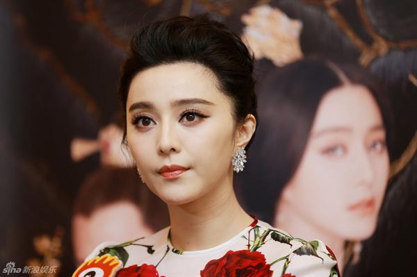 Fan Bingbing