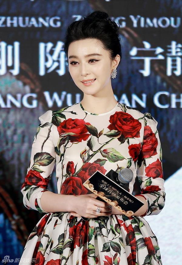 Fan Bingbing