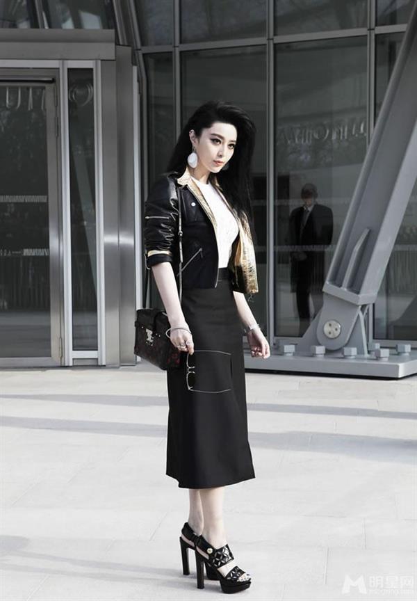 Fan Bingbing