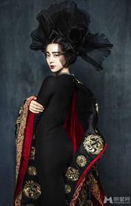 Fan Bingbing