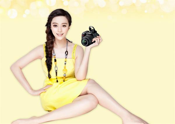 Fan Bingbing