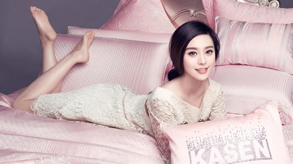 Fan Bingbing