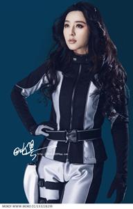 Fan Bingbing