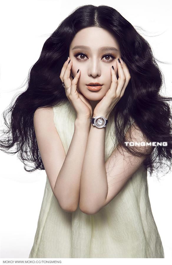 Fan Bingbing