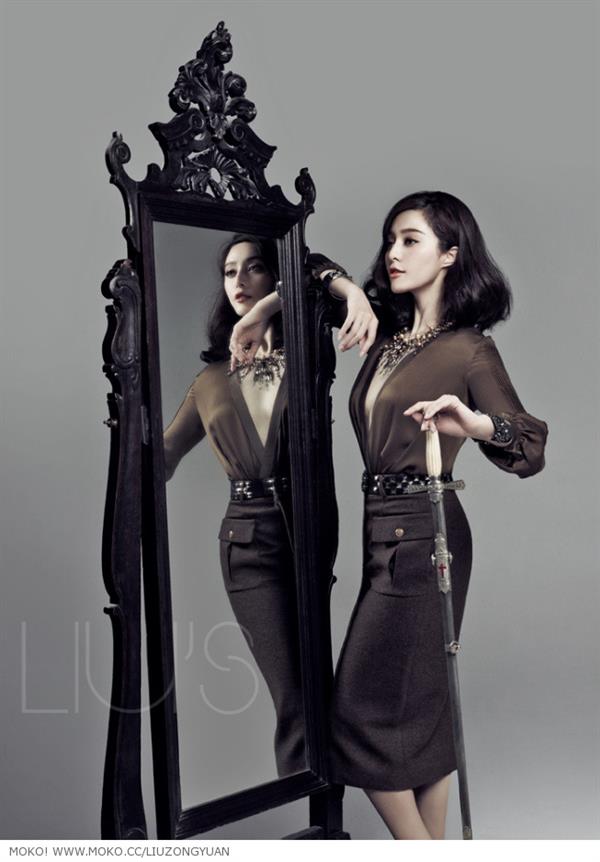 Fan Bingbing