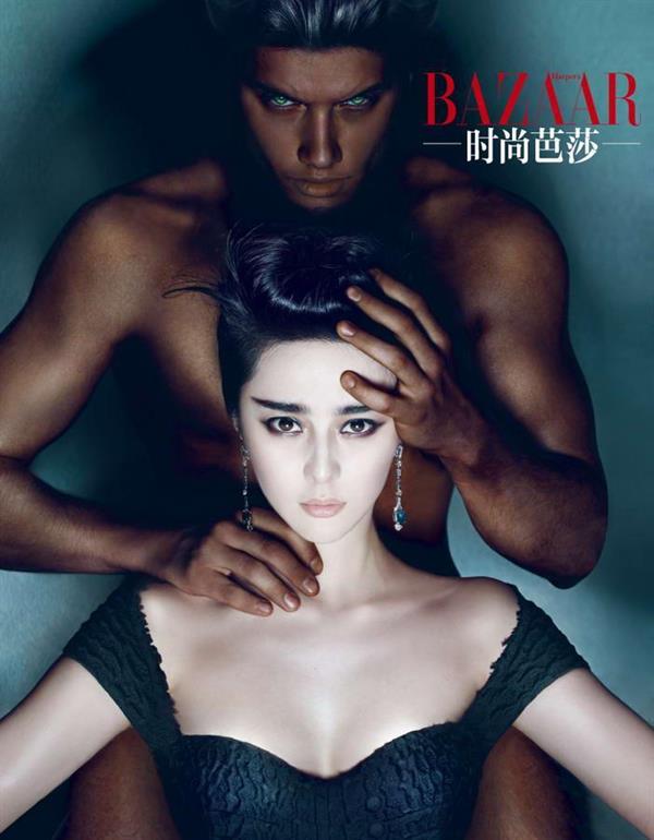 Fan Bingbing