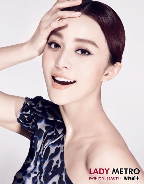 Fan Bingbing