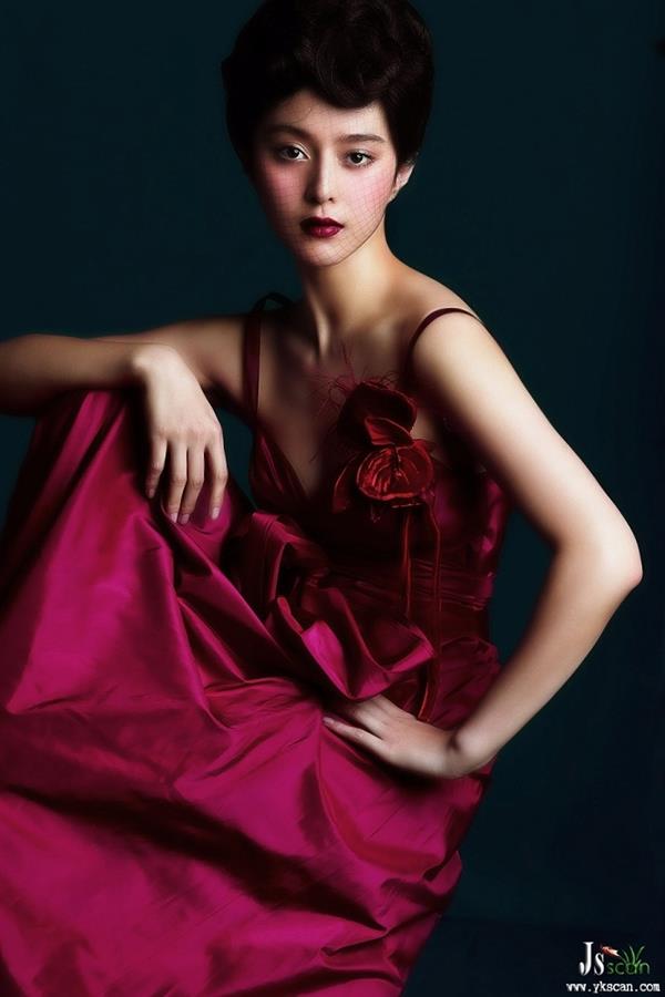 Fan Bingbing