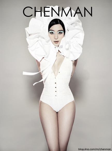 Fan Bingbing