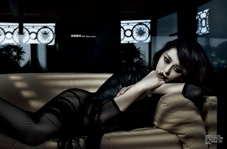 Fan Bingbing