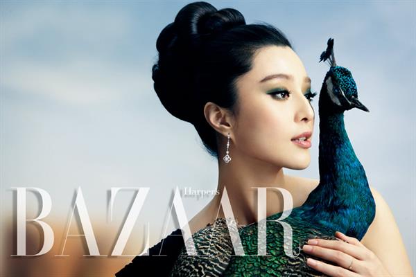 Fan Bingbing