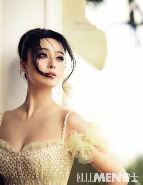 Fan Bingbing